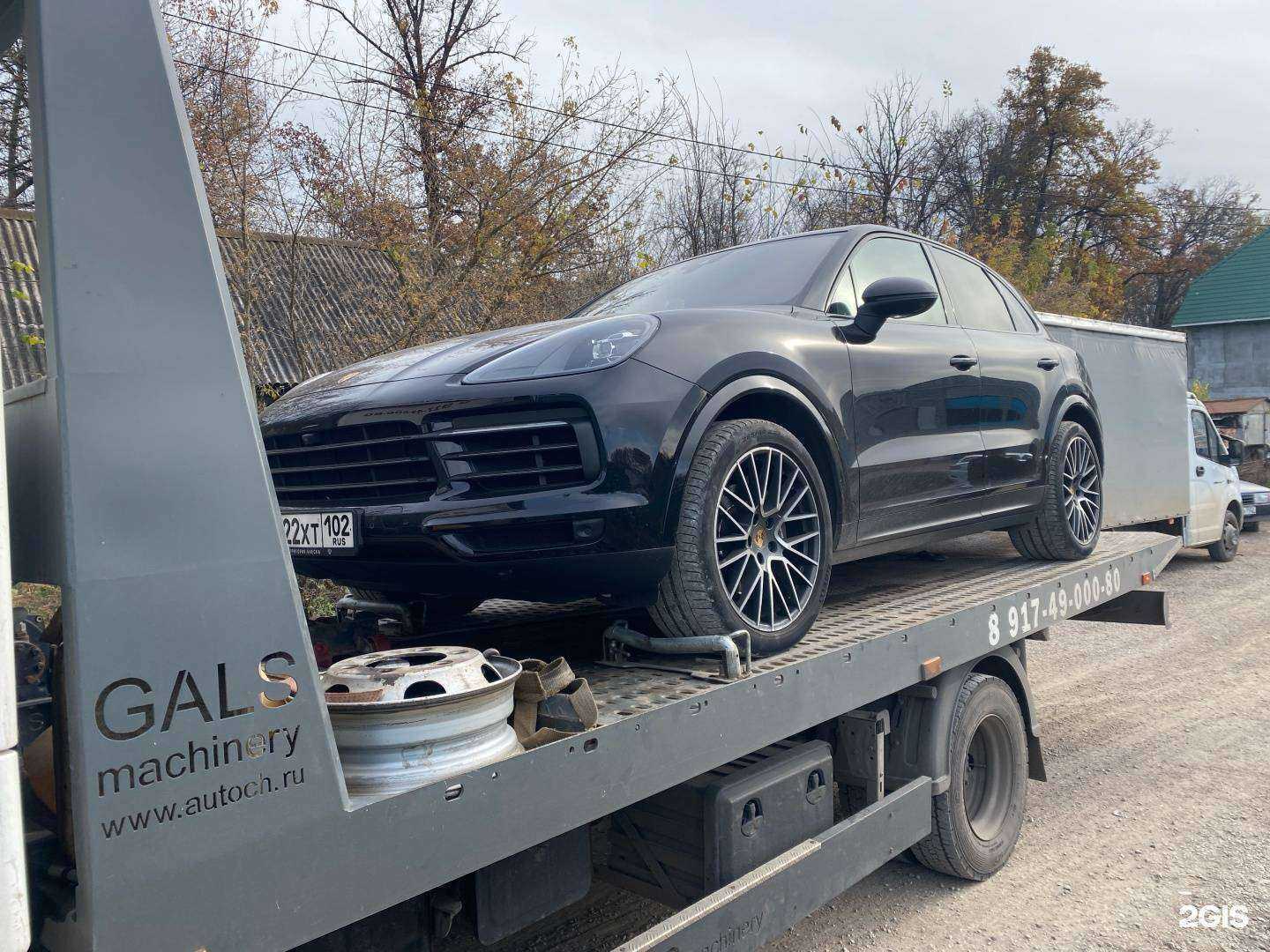 Отзывы на компанию Дар в г. Уфа c фото