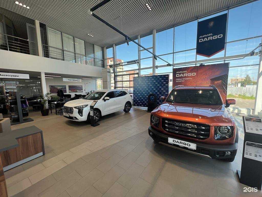 Отзывы на компанию Автомир в г. Архангельск c фото