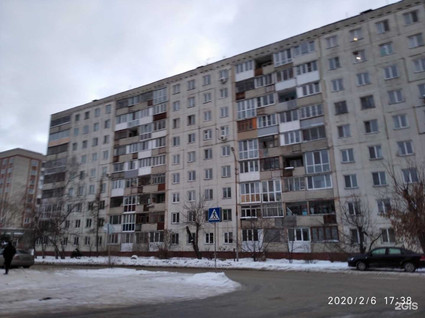 Отзывы на компанию Парикмахерская №1 в Омске c фото - фотография 2 из 2