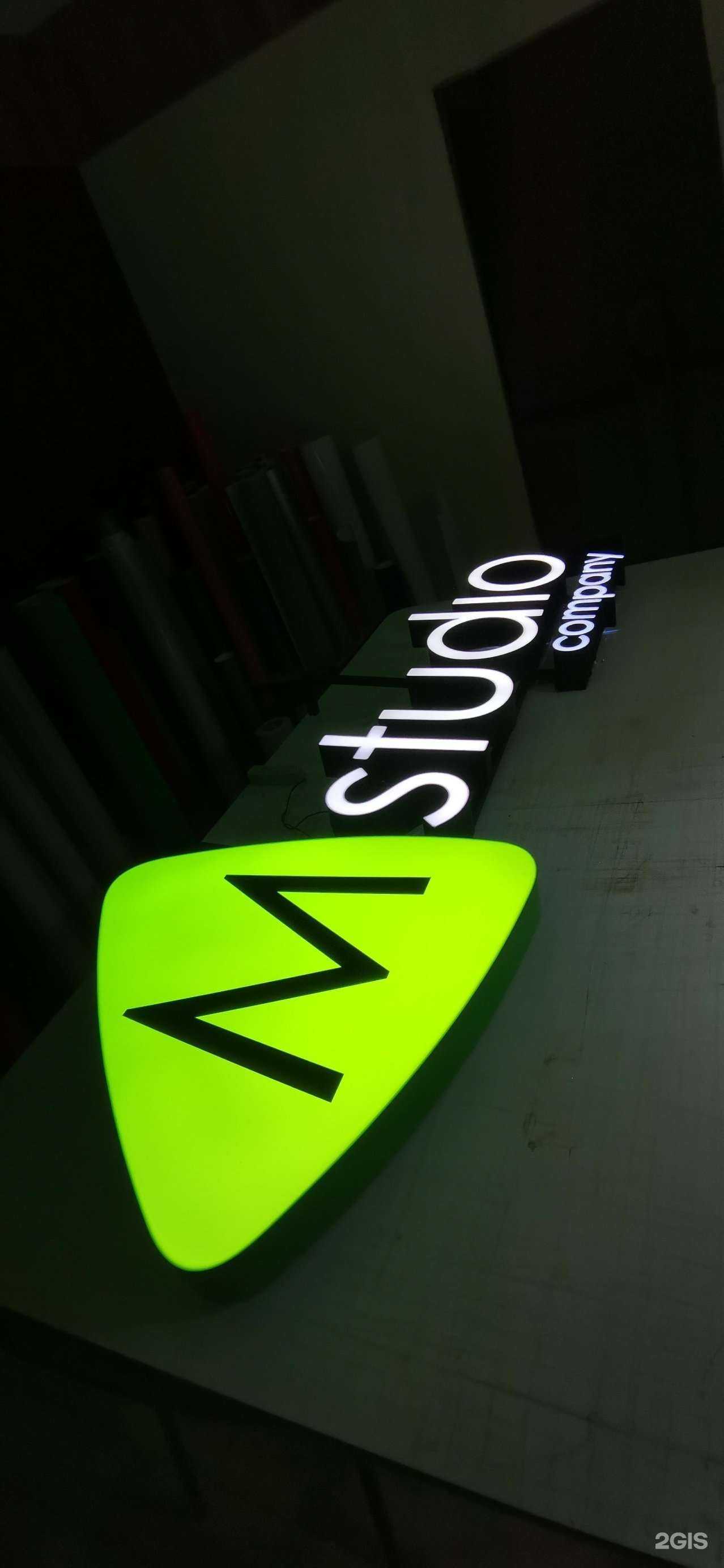 Отзывы на компанию M-studio company в г. Екатеринбург c фото