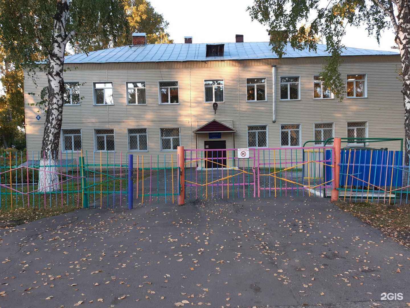 Отзывы на компанию Детский сад №111 комбинированного вида в Кемерове c фото