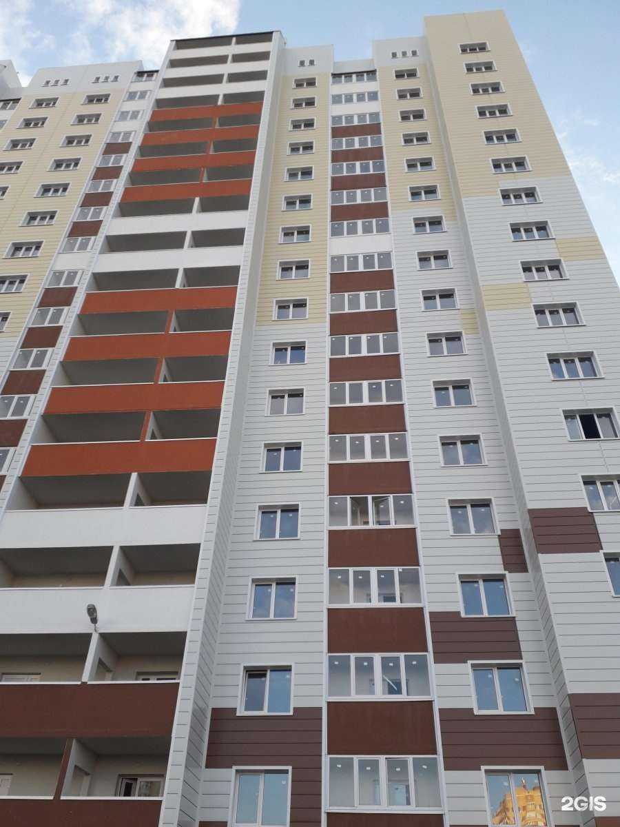 Отзывы на компанию Лаванда в Оренбурге c фото - фотография 2 из 2