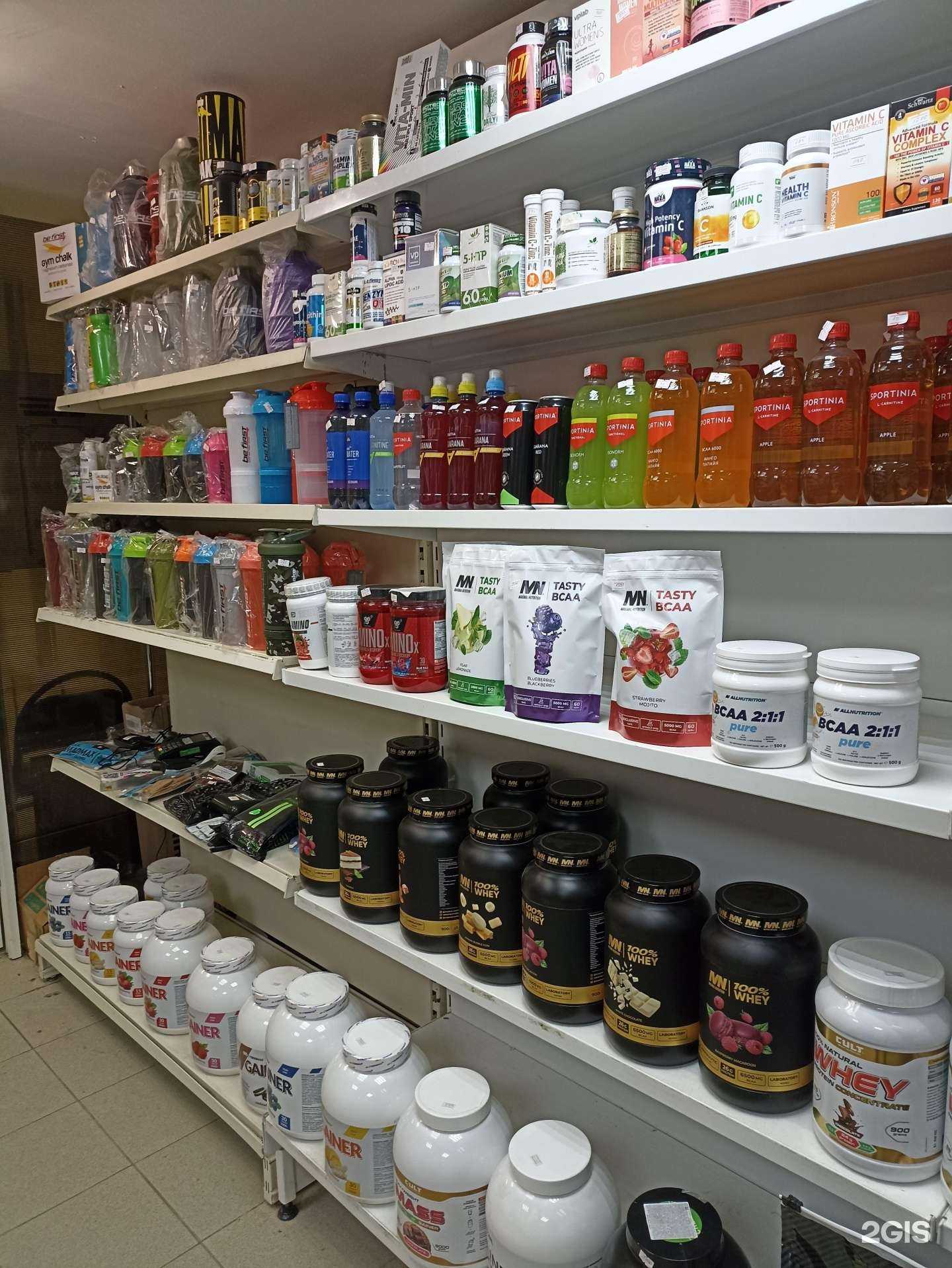 Отзывы на компанию Спортпит 47 в Выборге c фото