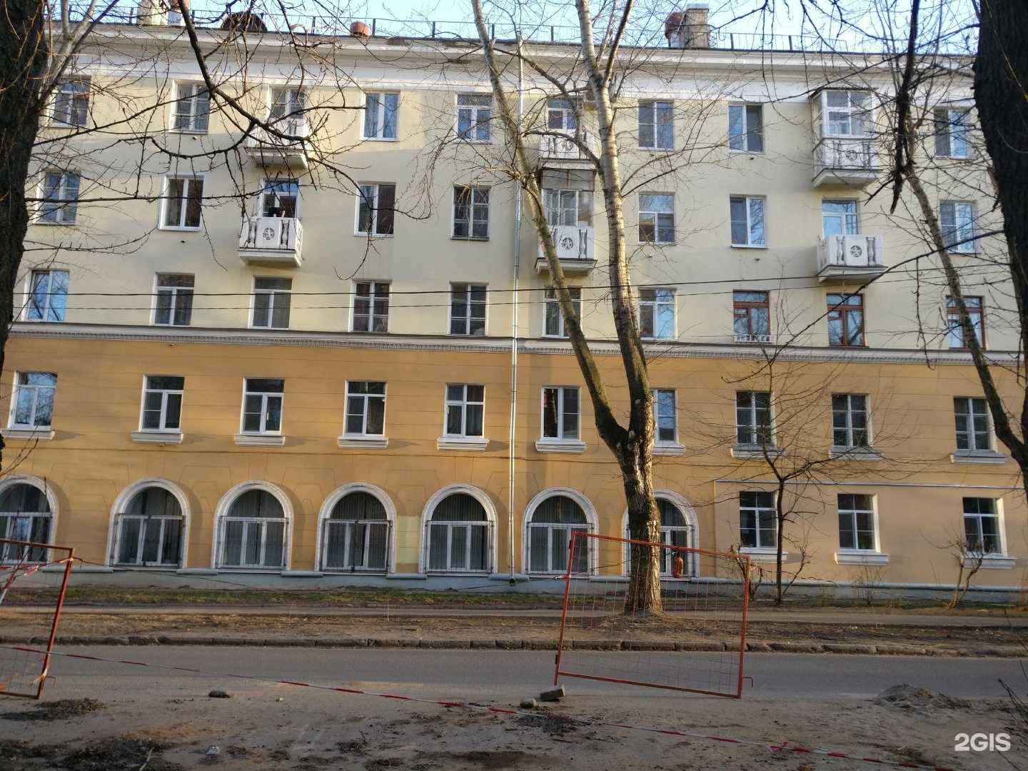 Отзывы на компанию Спортивная школа №16 в Ярославле c фото - фотография 2 из 2