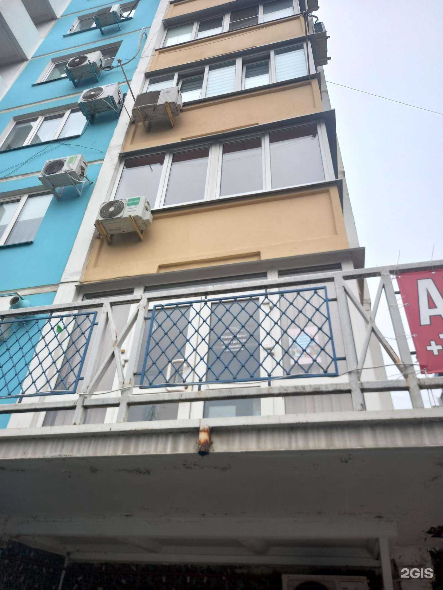 Отзывы на компанию Репетиторский кабинет в Краснодаре c фото