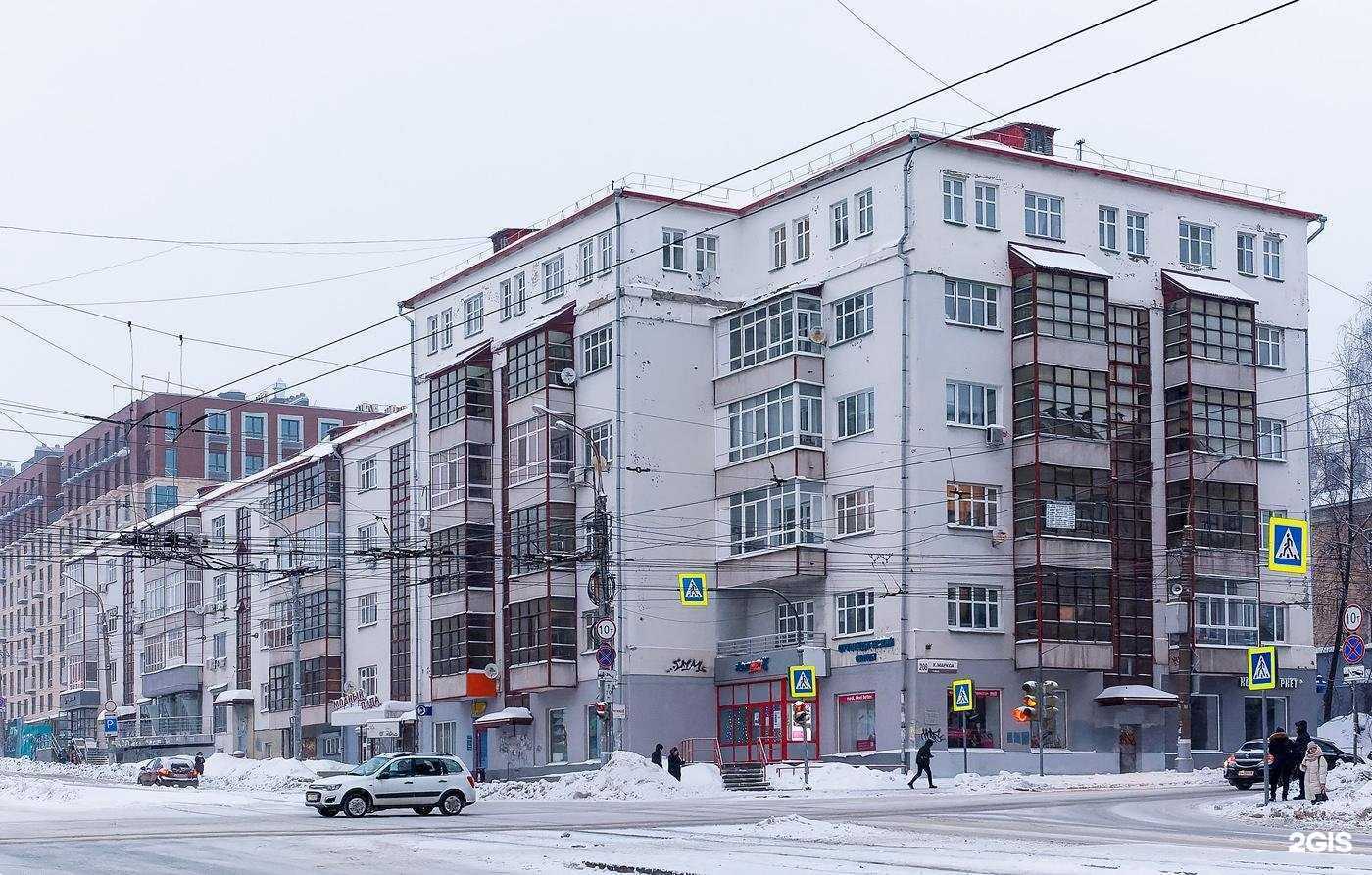 Отзывы на компанию Бюро Л в Ижевске c фото - фотография 2 из 2