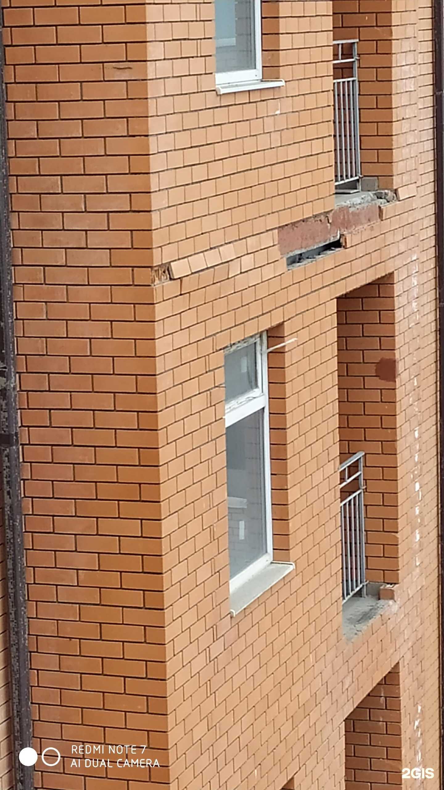 Отзывы на компанию True gamers в Дербенте c фото - фотография 2 из 2