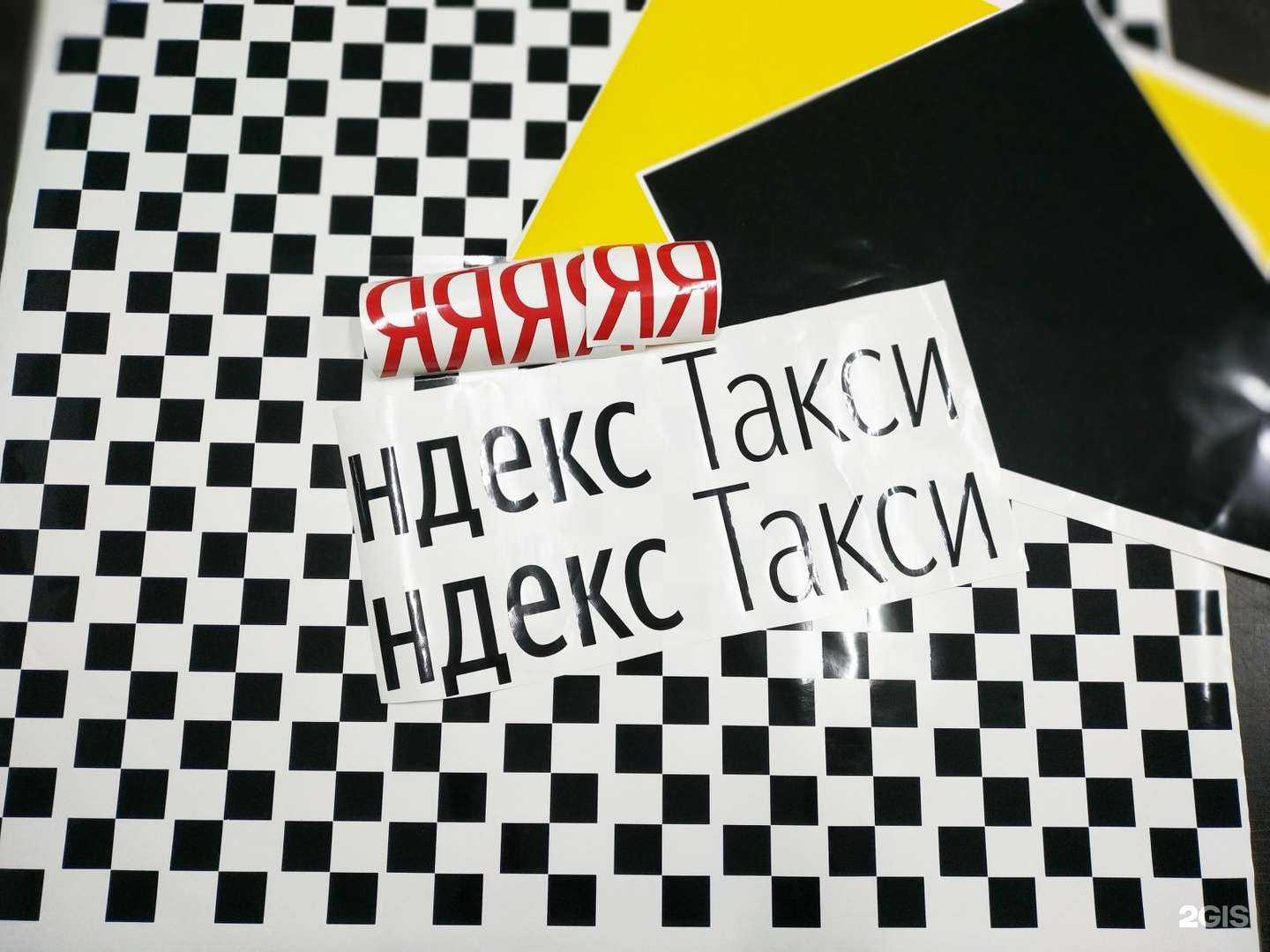 Отзывы на компанию Artel-design в Сочи c фото