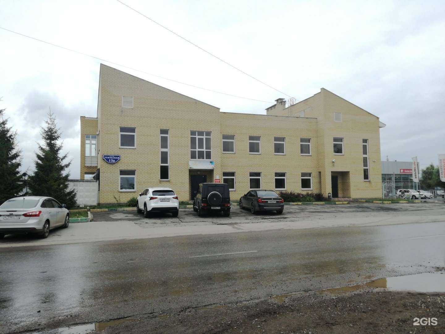 Отзывы на компанию А.Г.Л. Дорстройинвест в Перми c фото - фотография 2 из 2