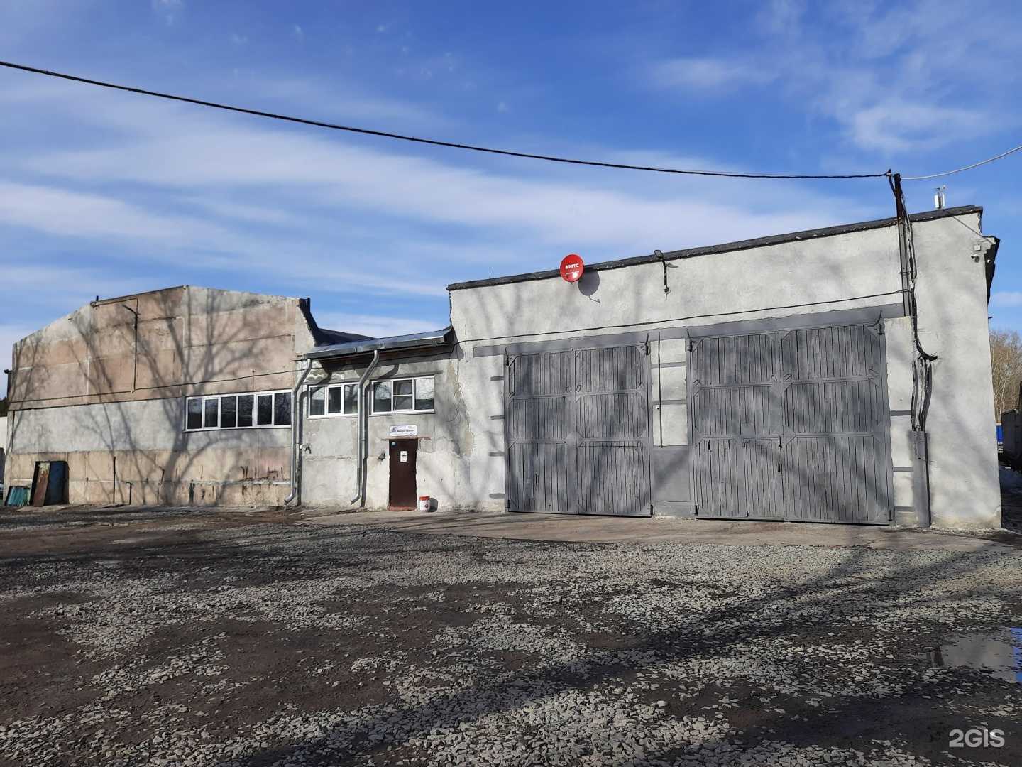 Отзывы на компанию Автосервис в Новосибирске c фото - фотография 2 из 2