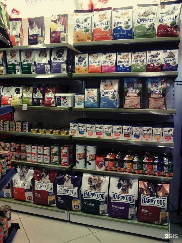 Отзывы на компанию Zoo Gallery в Ульяновске c фото