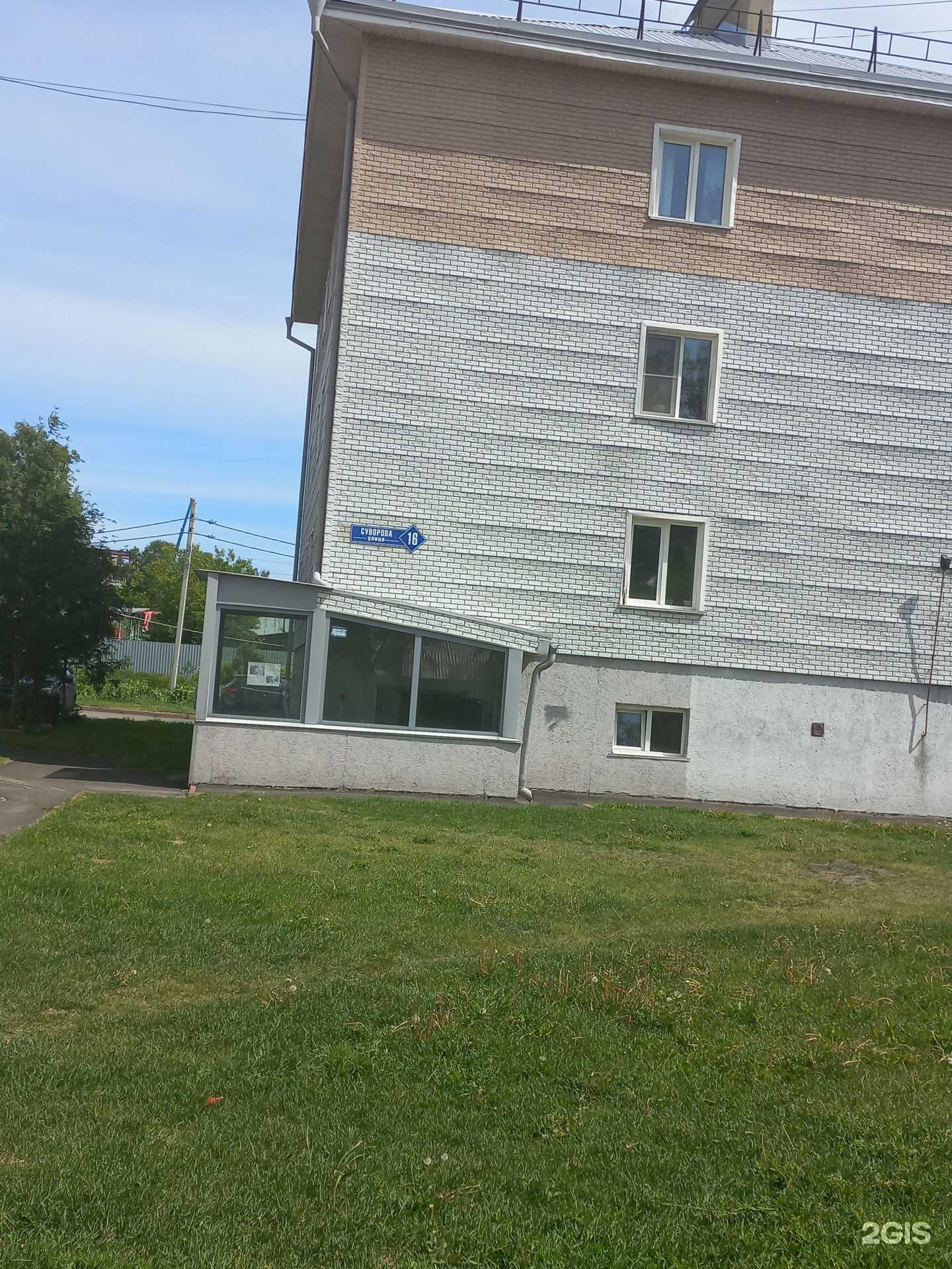 Отзывы на компанию Сбв принт-студия в г. Кемерово c фото