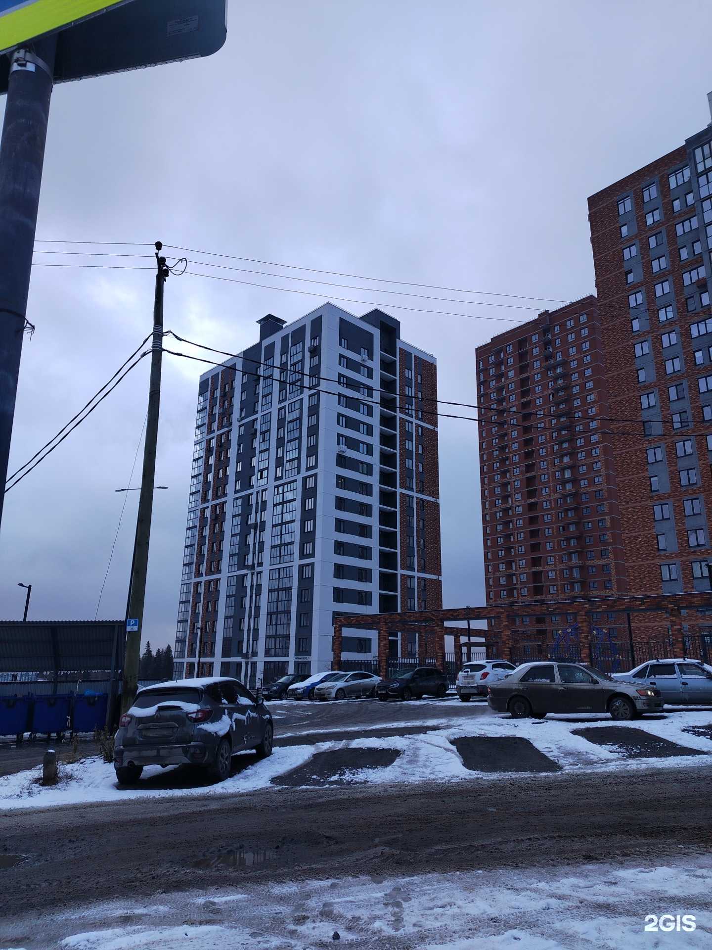 Отзывы на компанию Расцветай в Ижевске c фото - фотография 2 из 2