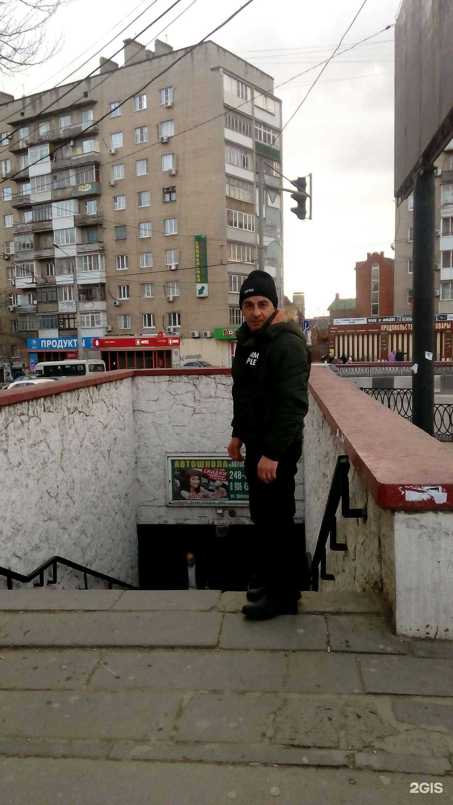 Отзывы на компанию Надежда в Ростове-на-Дону c фото - фотография 2 из 2