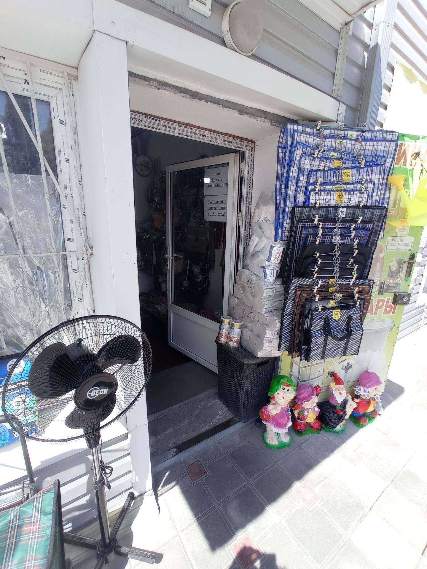 Отзывы на компанию Дари в Черкесске c фото