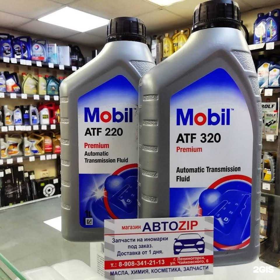 Отзывы на компанию Автоzip в Лениногорске c фото