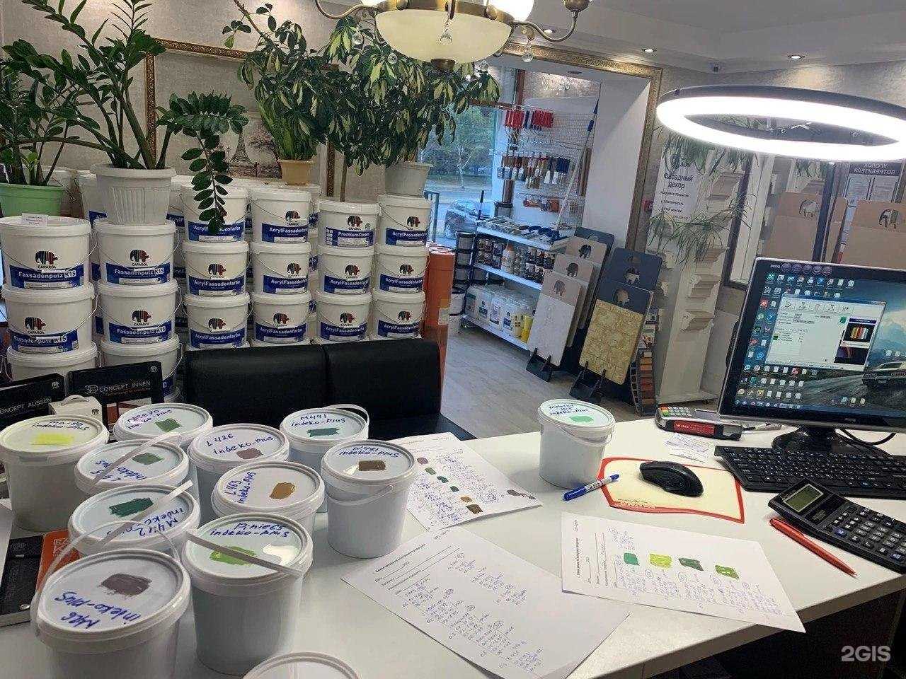 Отзывы на компанию Caparol Decor в Пензе c фото