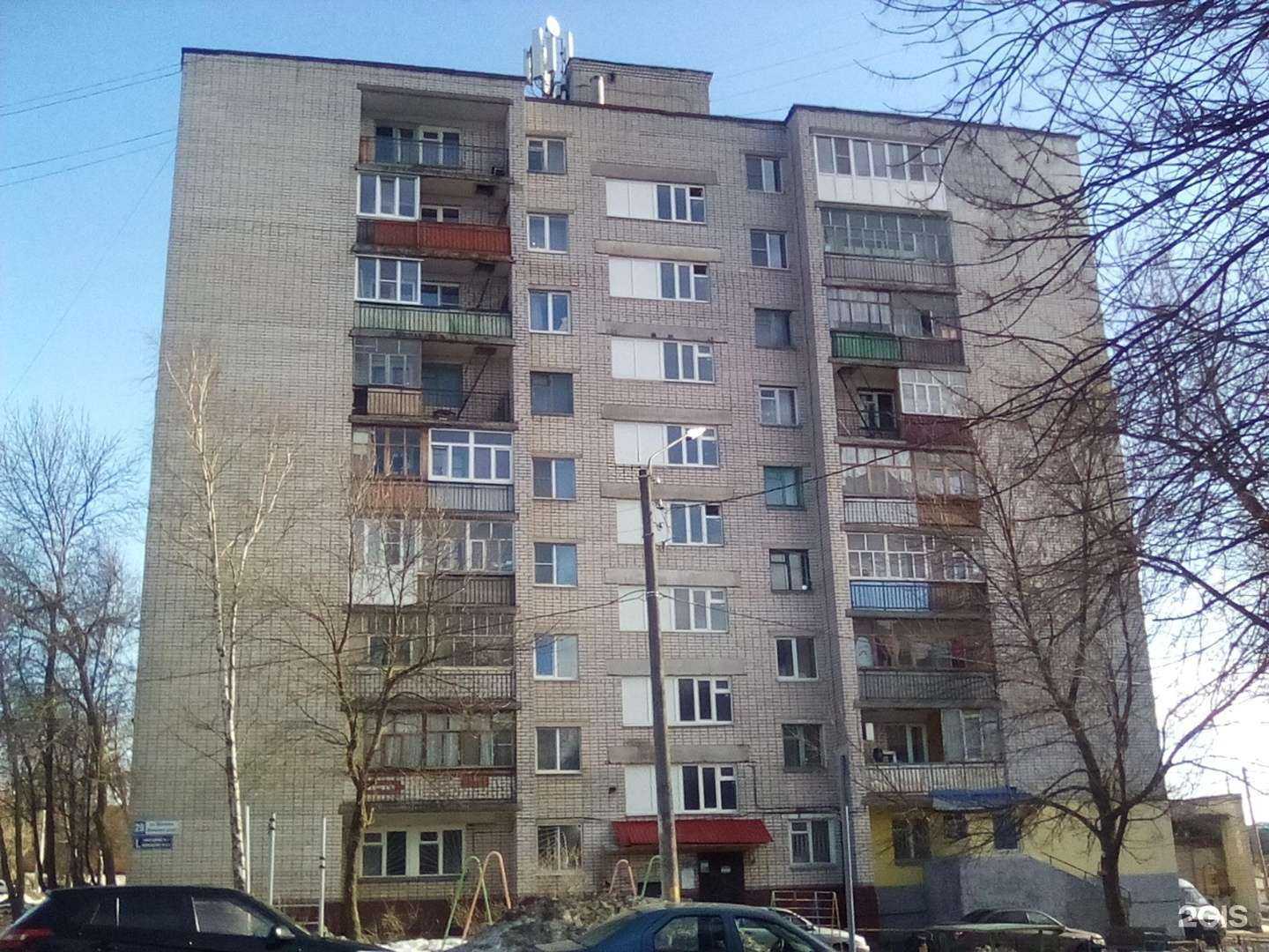 Отзывы на компанию Интехсервис в Чебоксарах c фото - фотография 2 из 2