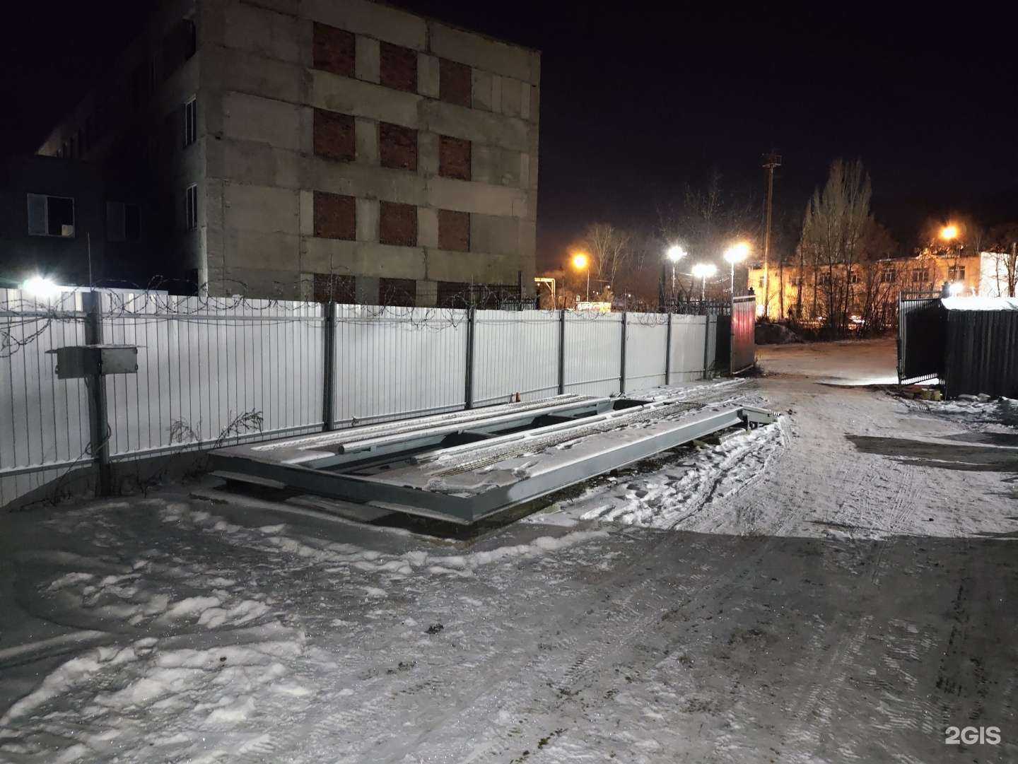 Отзывы на компанию УралГруппМет в г. Нижний Тагил c фото