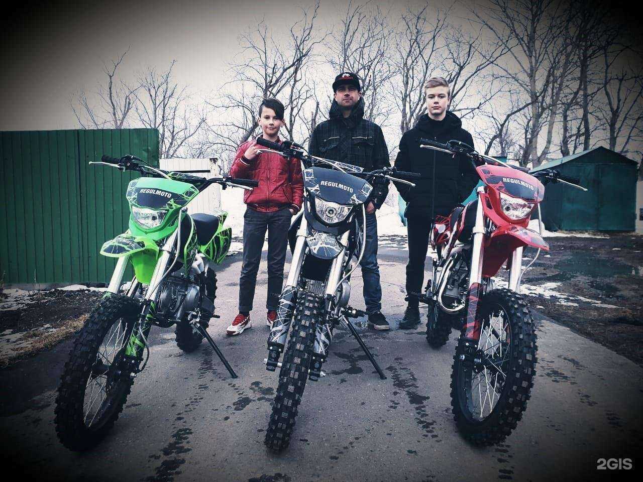 Отзывы на компанию Центр физической культуры и спорта в Вилючинске c фото