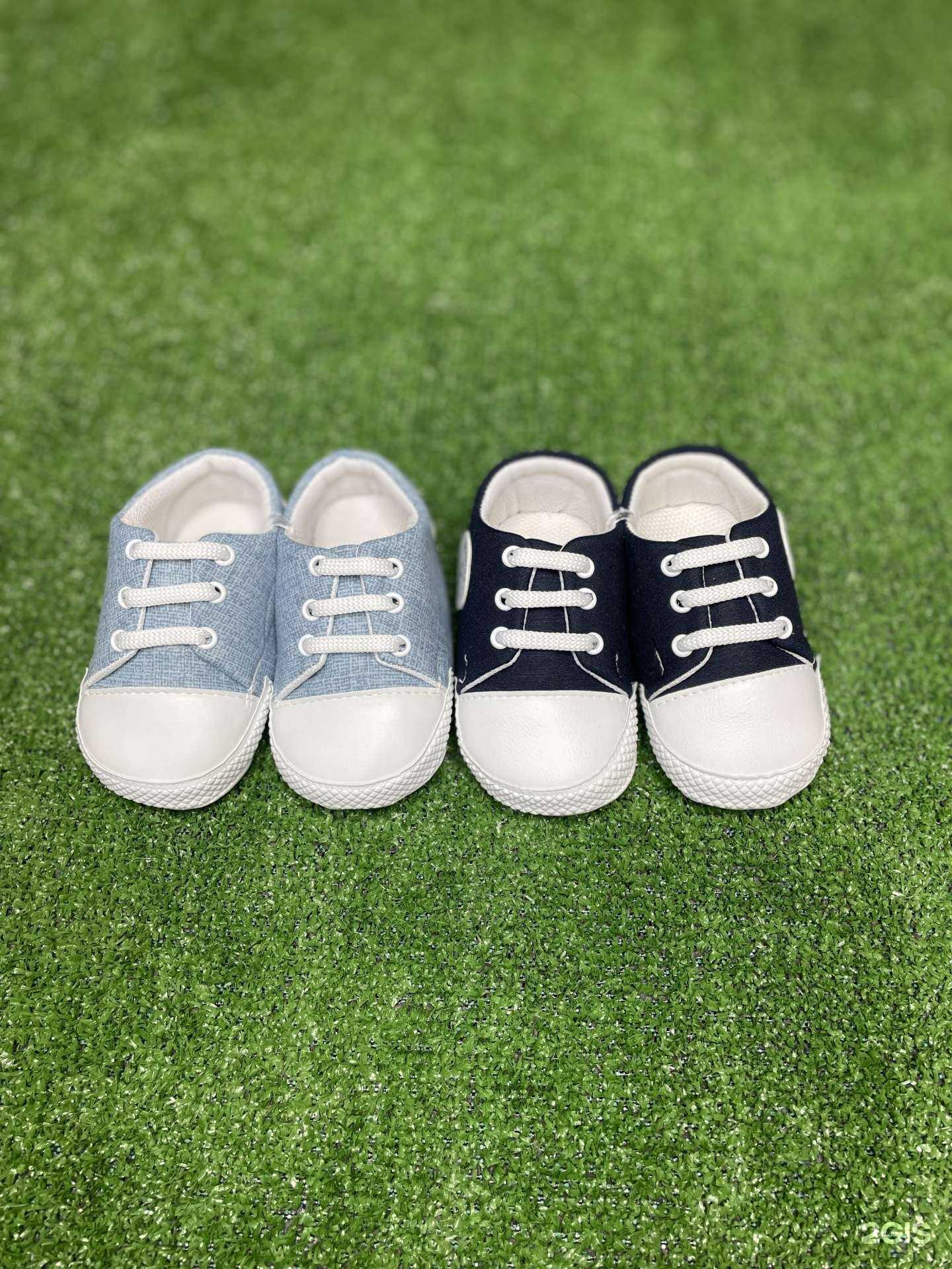 Отзывы на компанию КиндерЛенд в Челябинске c фото