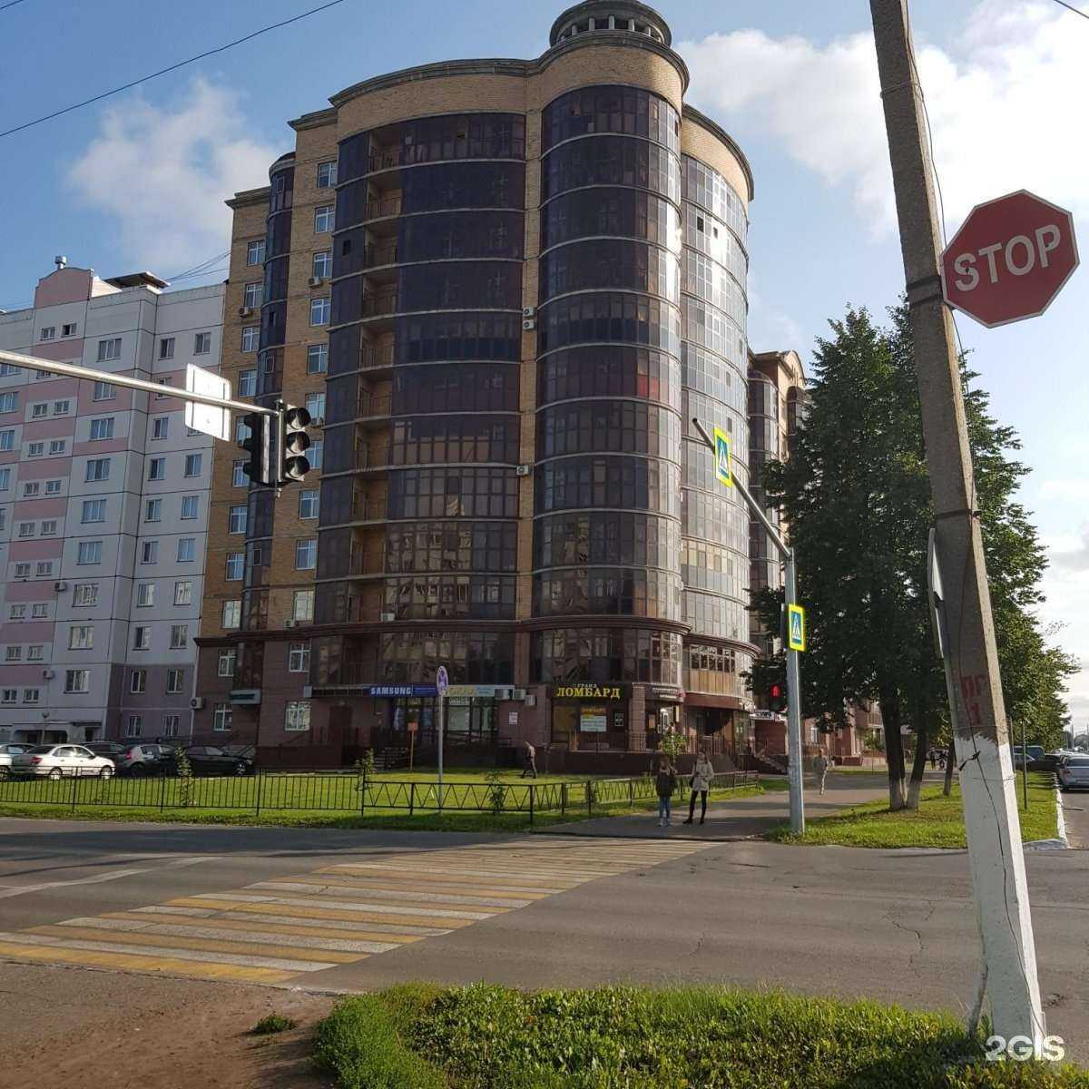 Отзывы на компанию Пирамидка в Нижнекамске c фото - фотография 2 из 2