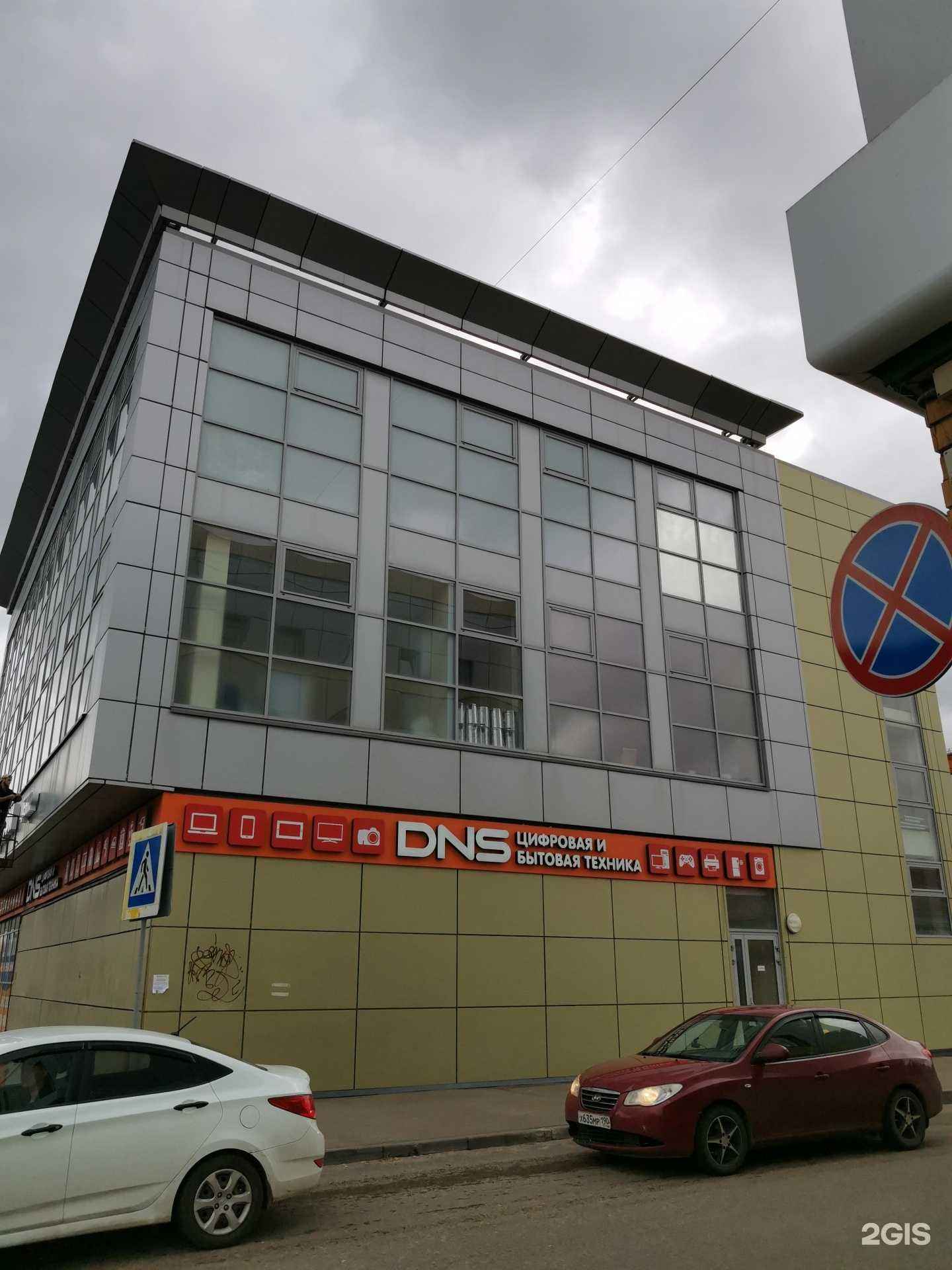 Отзывы на компанию Кухни Мария в г. Тверь c фото