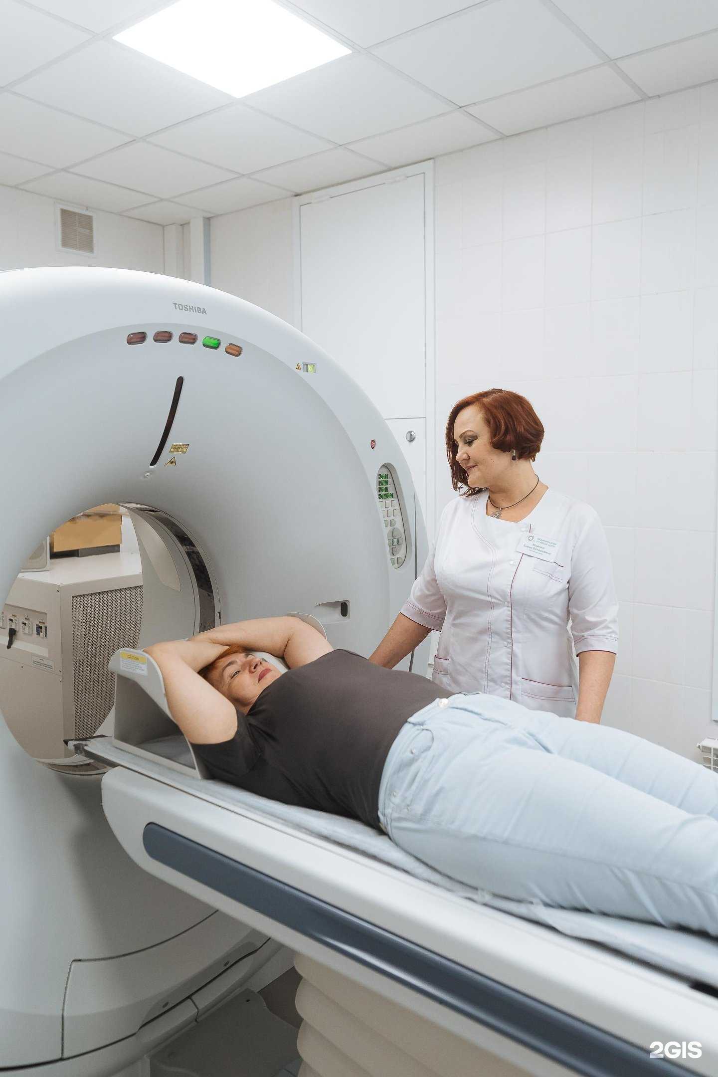 Отзывы на компанию МЛЦ в Самаре c фото