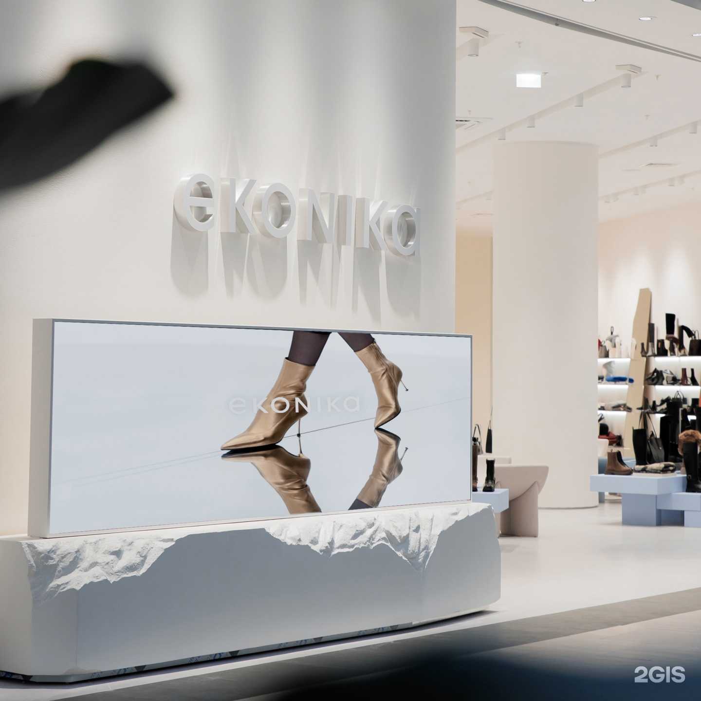 Отзывы на компанию Ekonika в Хабаровске c фото