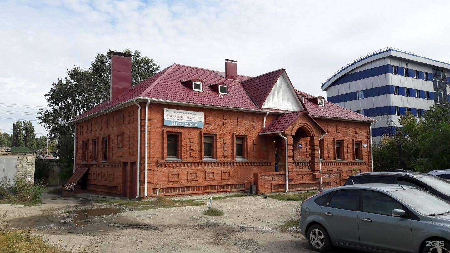 Отзывы на компанию Velox-Саратов в Саратове c фото - фотография 2 из 2