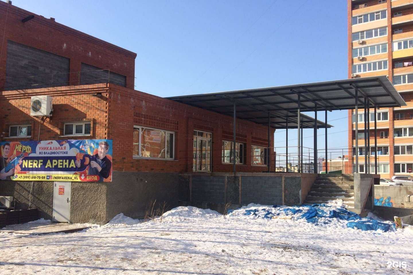 Отзывы на компанию Мото Экстрим в Владивостоке c фото - фотография 2 из 2