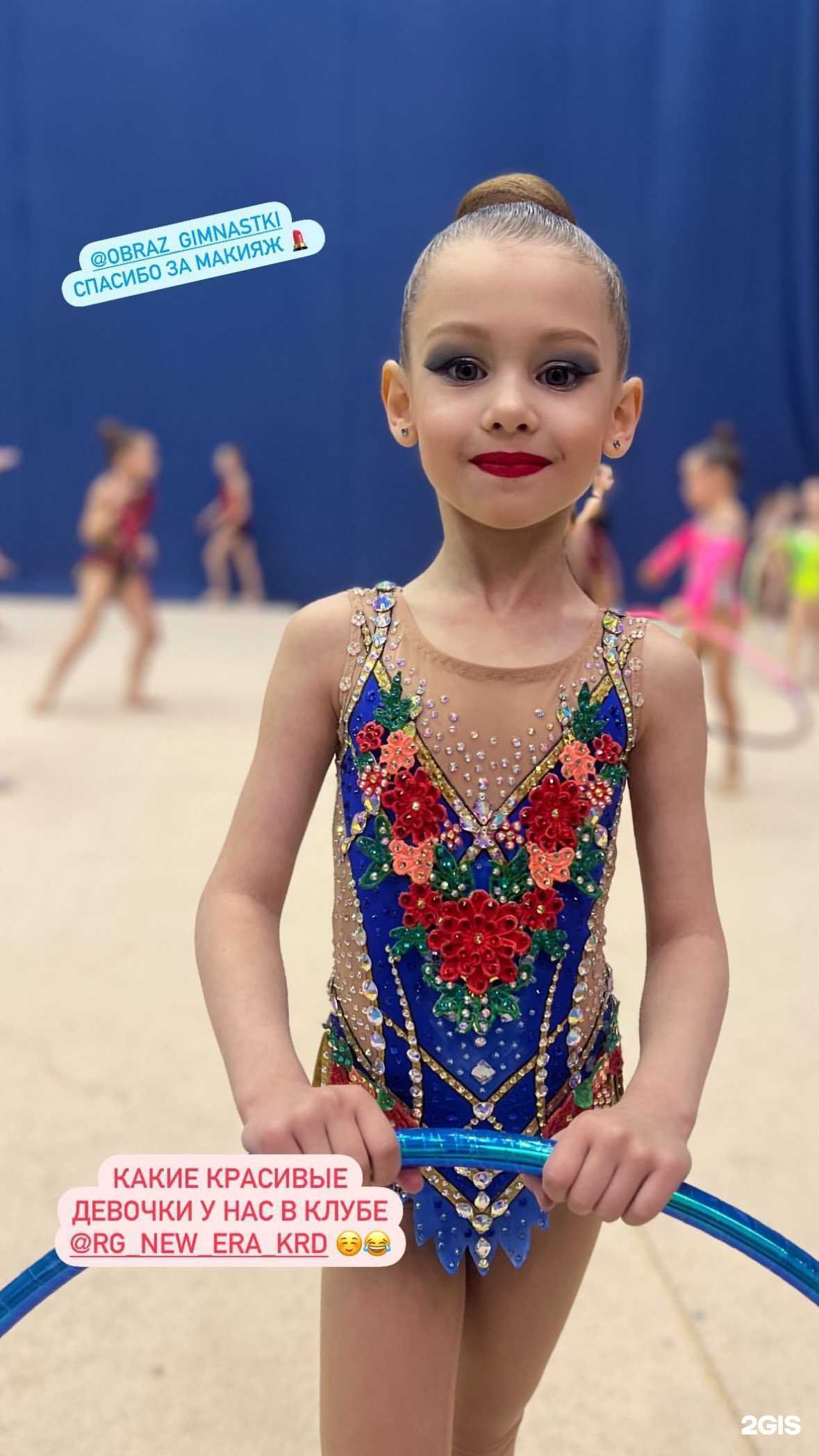 Отзывы на компанию New era в Краснодаре c фото