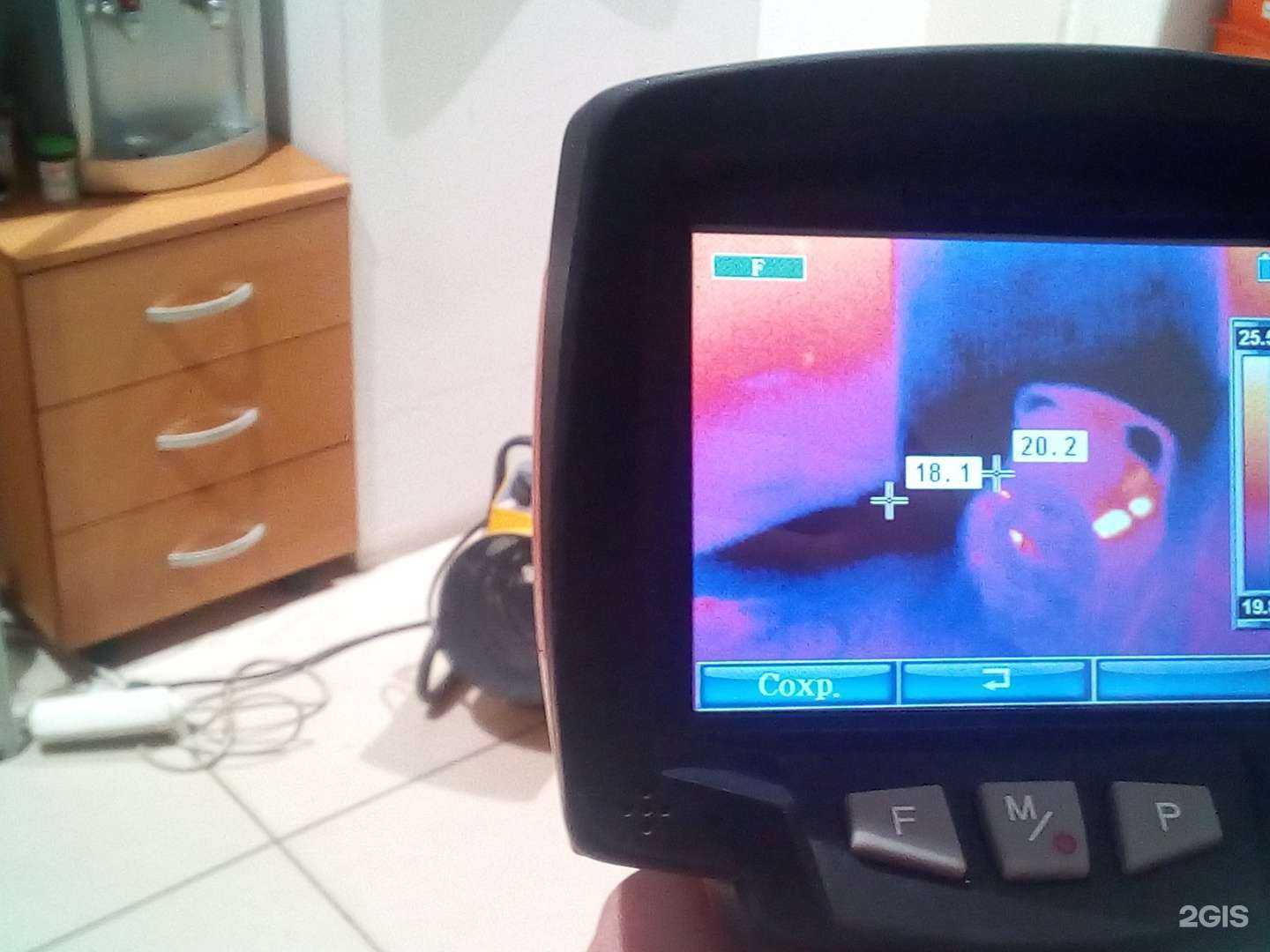 Отзывы на компанию Тепловизор 42 в г. Кемерово c фото