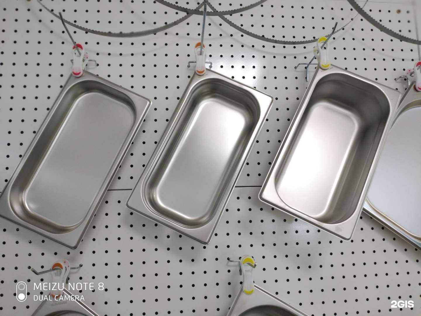 Отзывы на компанию Гастроторг в г. Набережные Челны c фото