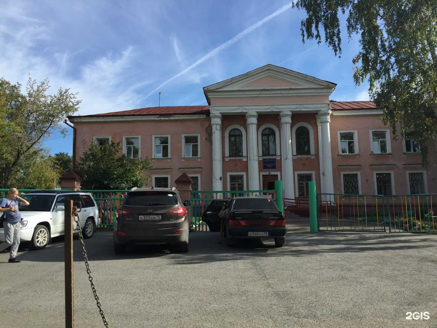 Отзывы на компанию Дом детского творчества У Белого озера в Томске c фото - фотография 2 из 2