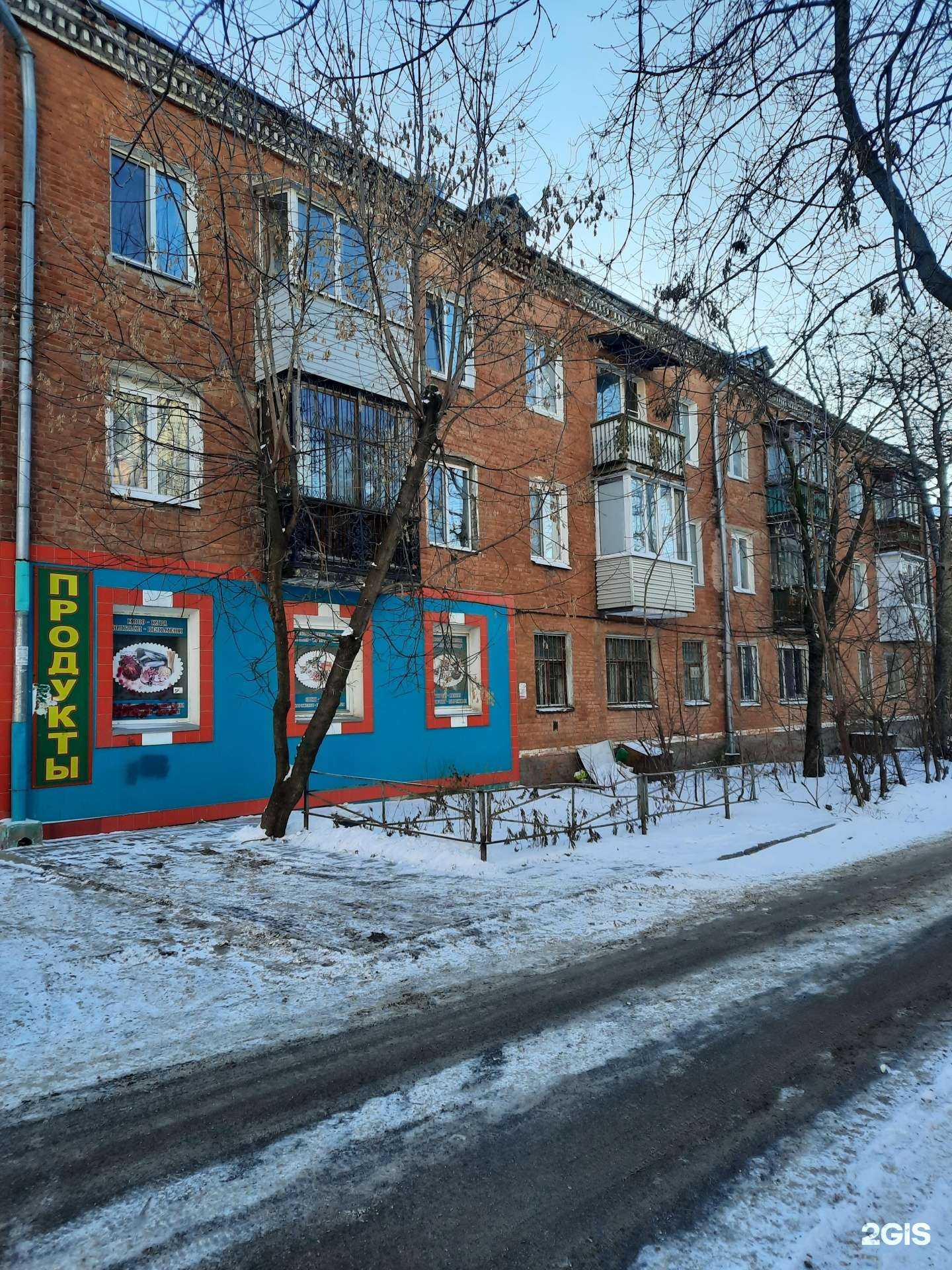 Отзывы на компанию Сервисный центр в Перми c фото - фотография 2 из 2