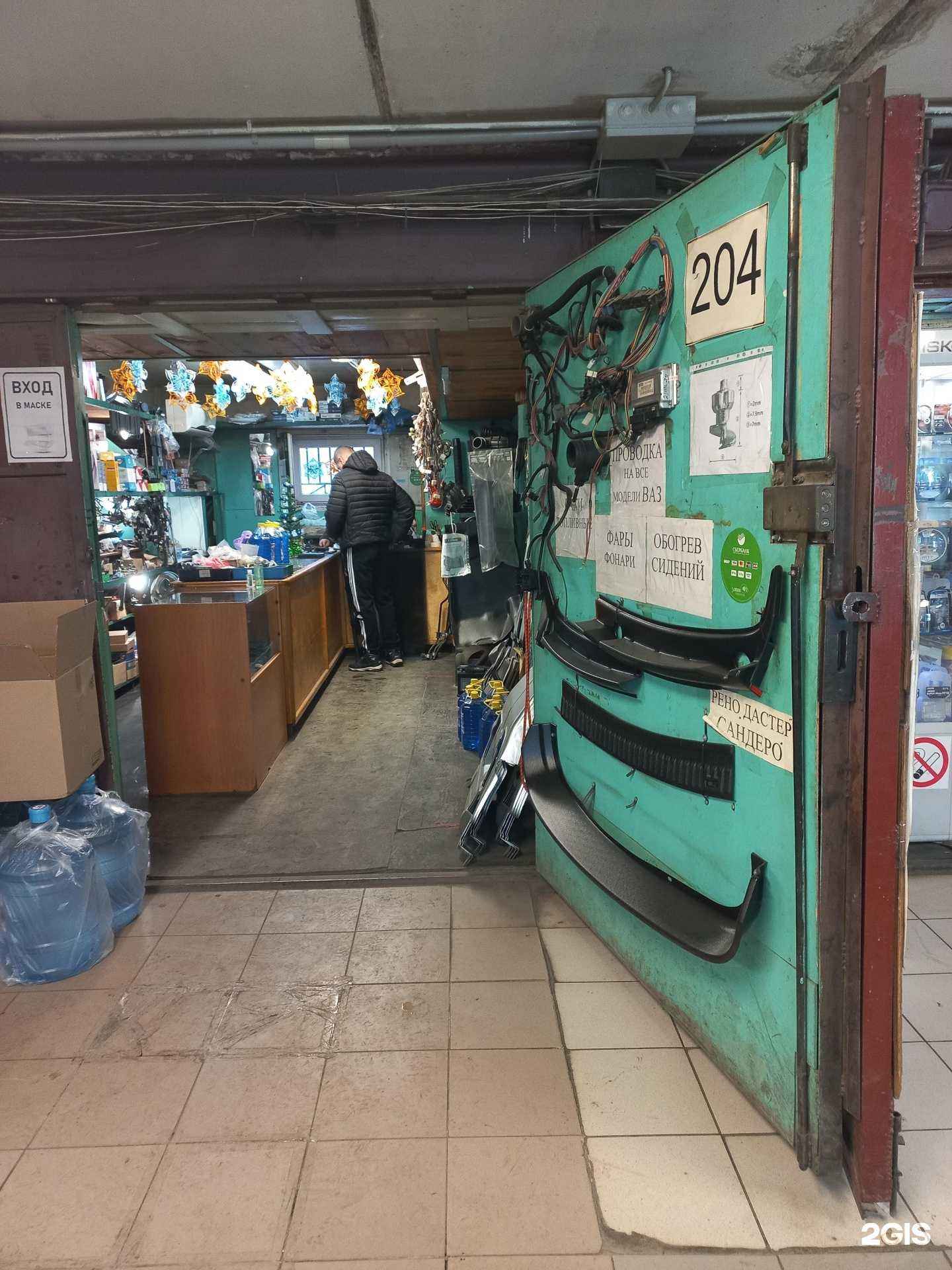 Отзывы на компанию Престиж-Авто в г. Тольятти c фото