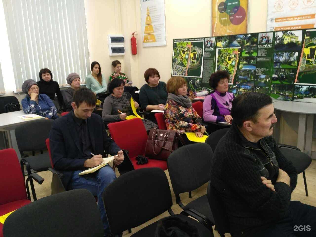 Отзывы на компанию Green art в г. Иваново c фото