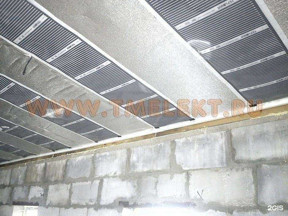 Отзывы на компанию Теплый Мир Электро в Екатеринбурге c фото