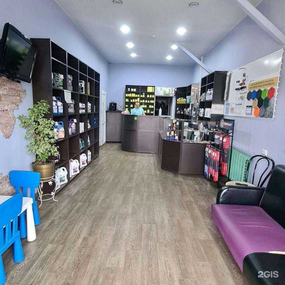 Отзывы на компанию Профит сервис в Вологде c фото