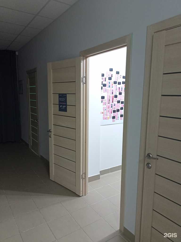 Отзывы на компанию Ноготок в Иванове c фото