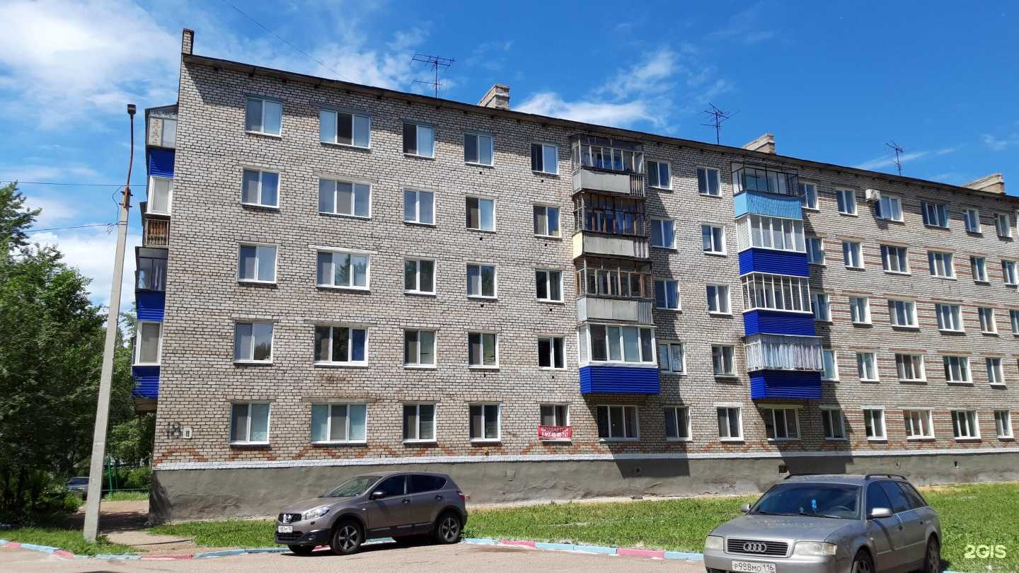 Отзывы на компанию Компания по ремонту техники в Стерлитамаке c фото