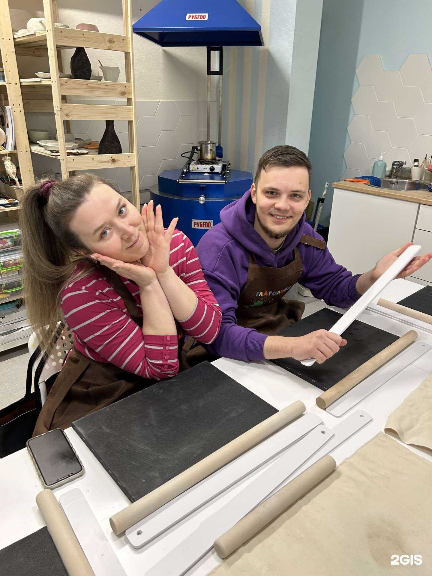 Отзывы на компанию Глаголики в г. Верхняя Пышма c фото