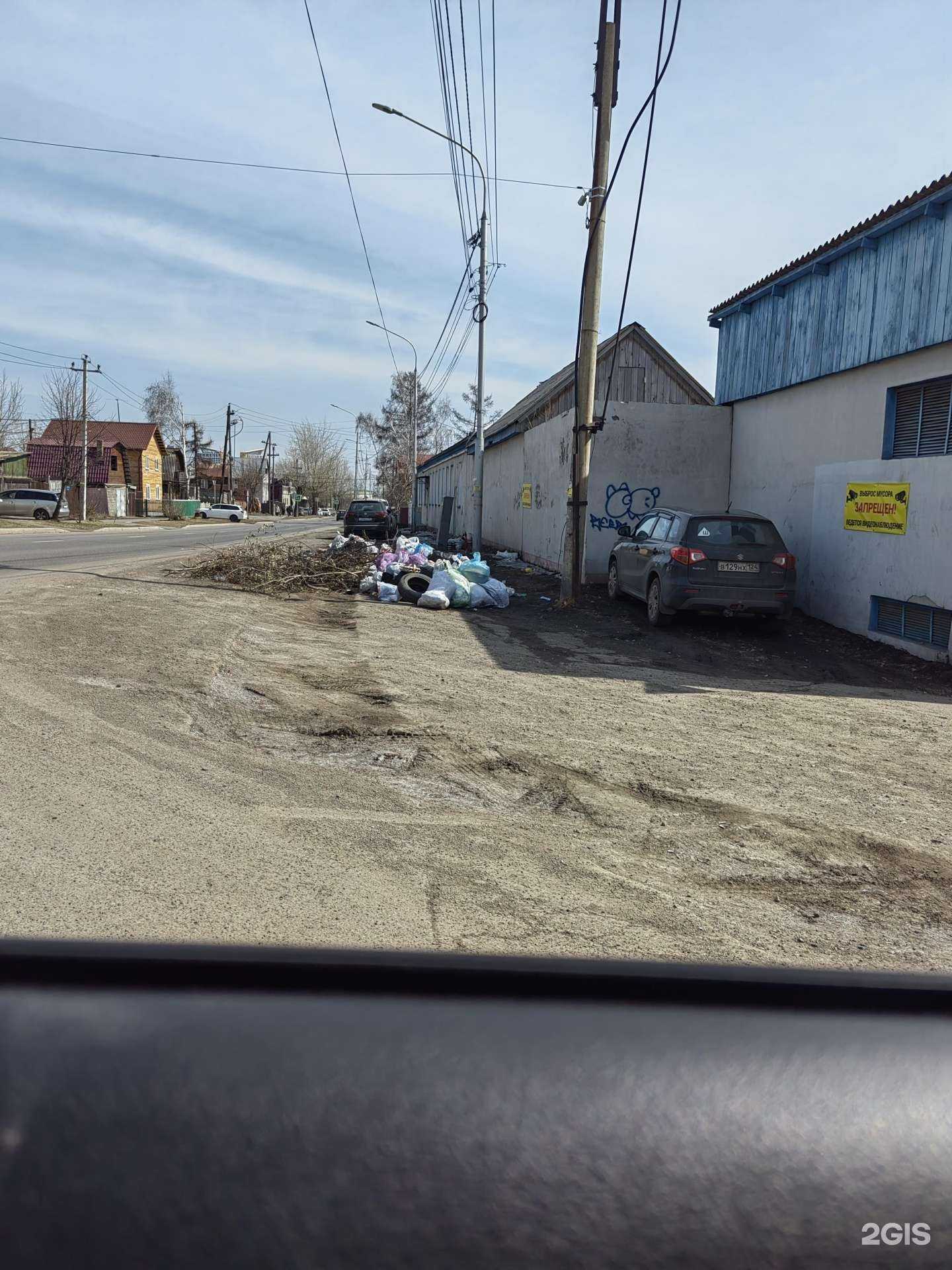 Отзывы на компанию Армейские палатки в г. Красноярск c фото