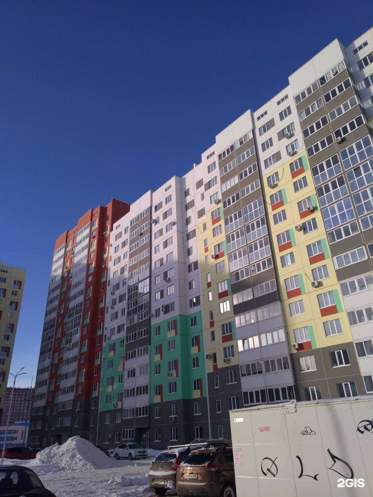 Отзывы на компанию Кондитерская по изготовлению бенто-суши тортов в Оренбурге c фото - фотография 2 из 2