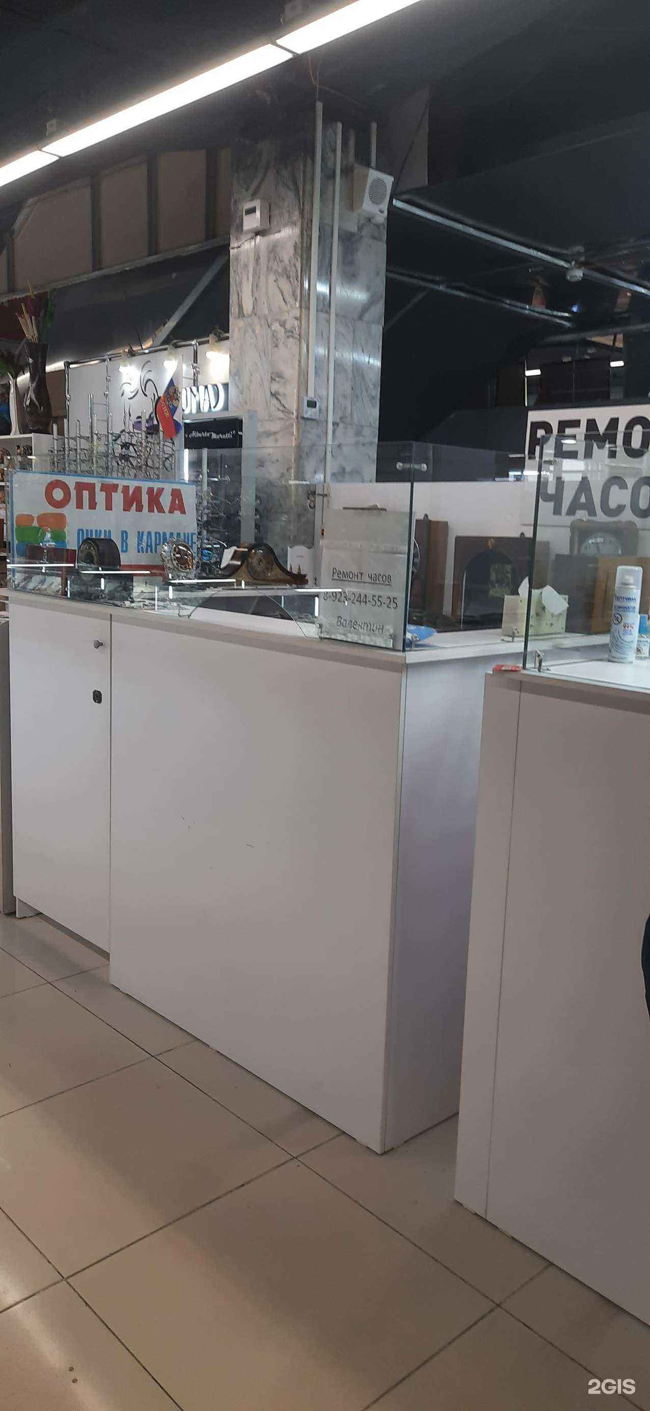 Отзывы на компанию Мастерская по ремонту часов в Новосибирске c фото