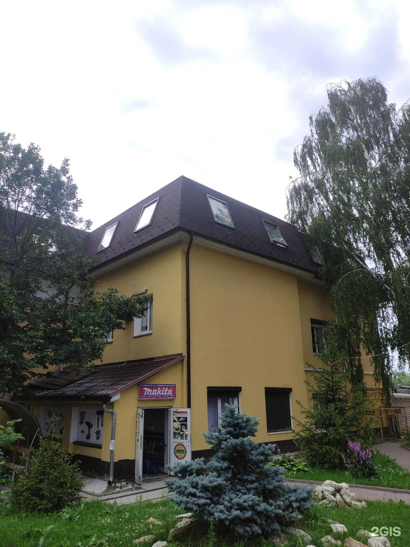 Отзывы на компанию Агентство недвижимости в г. Чехов c фото