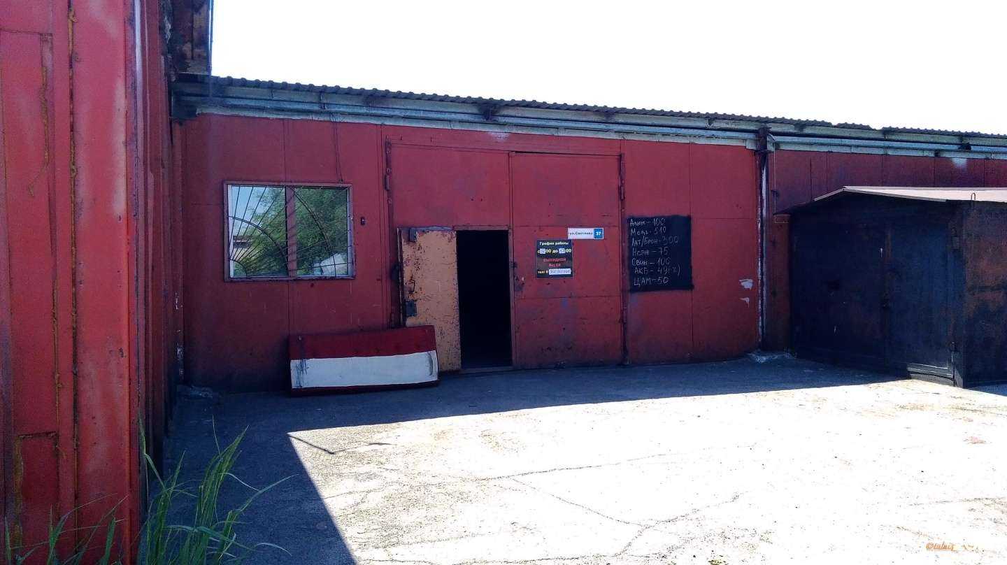 Отзывы на компанию Алтайпромметалл в Рубцовске c фото