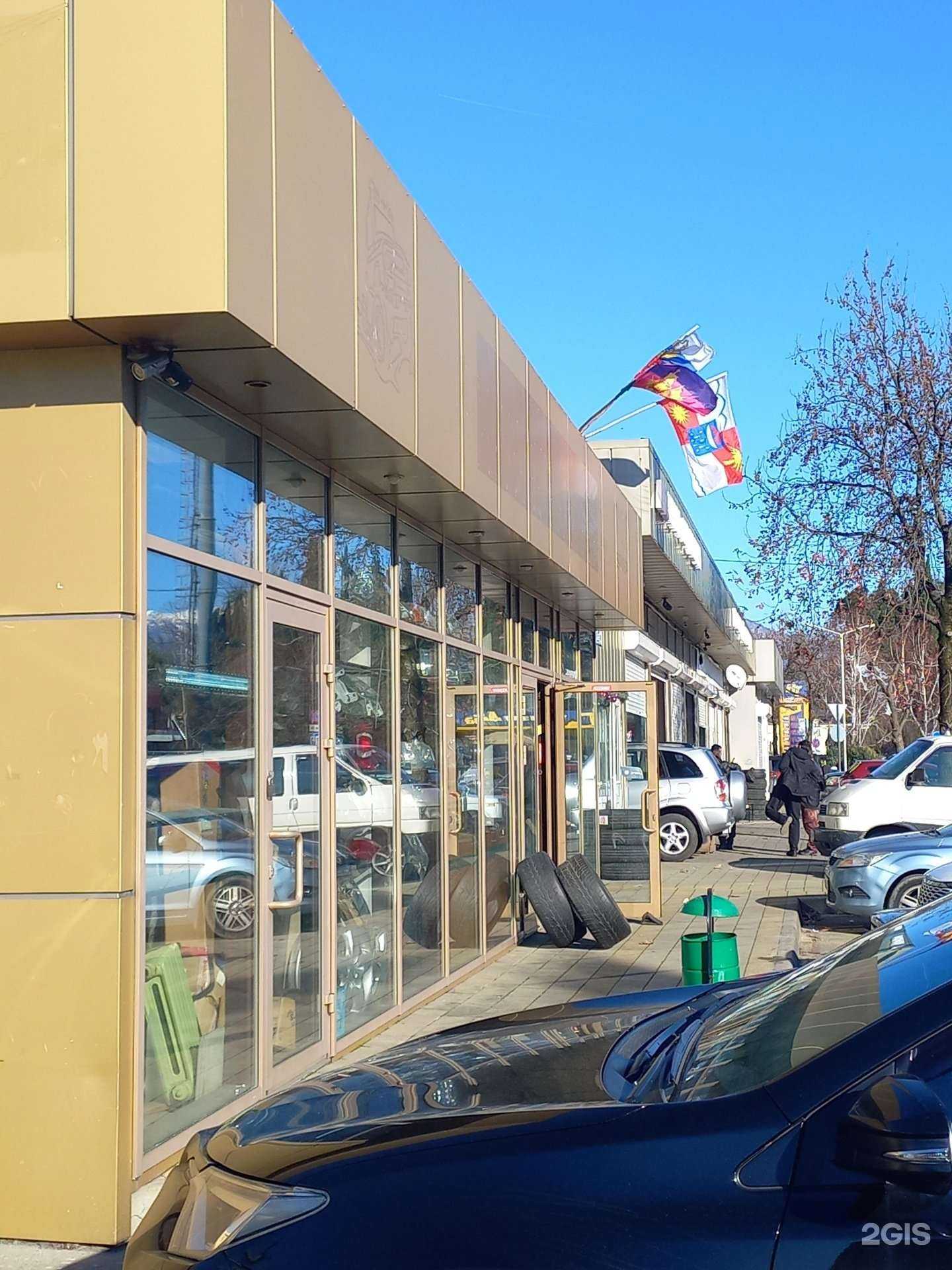 Отзывы на компанию Развал-схождение в Сочи c фото - фотография 2 из 2