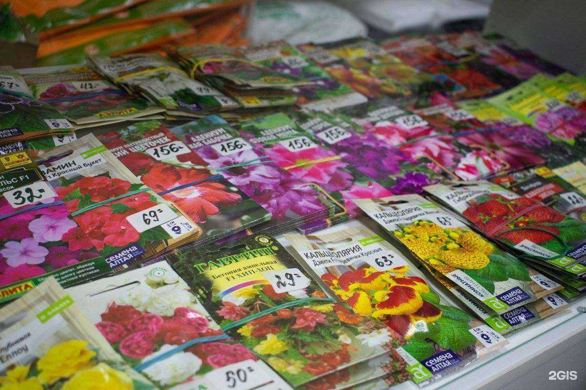 Отзывы на компанию Урожайная грядка в г. Чита c фото